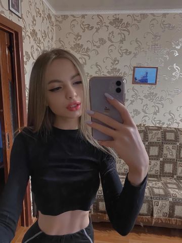 Лайма